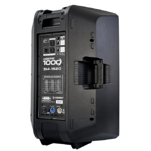 CABINA ACTIVA DE 1000W YAMAKI SM1520